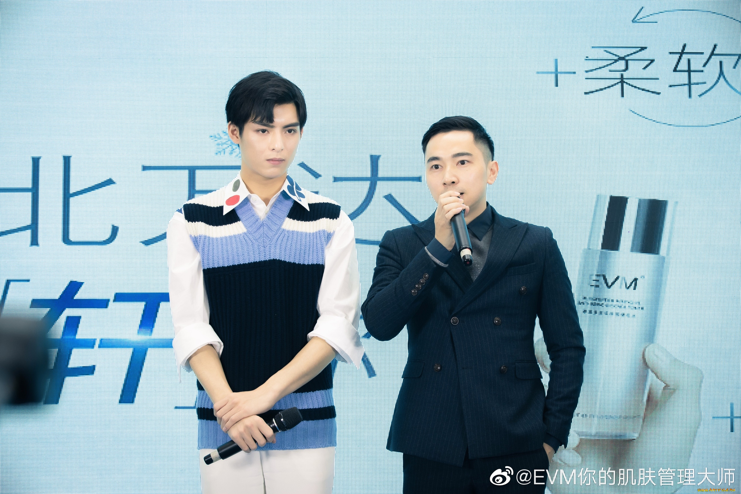 , wang hao xuan, , , wang, hao, xuan